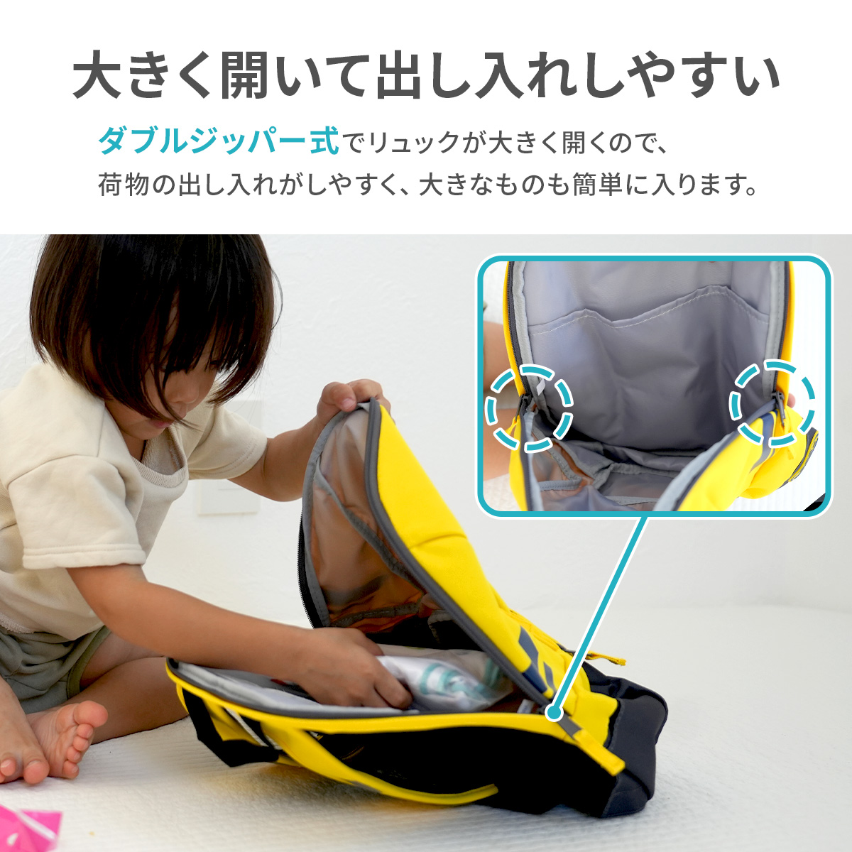 カナレール 新幹線 リュック キッズ はやぶさ こまち かがやき