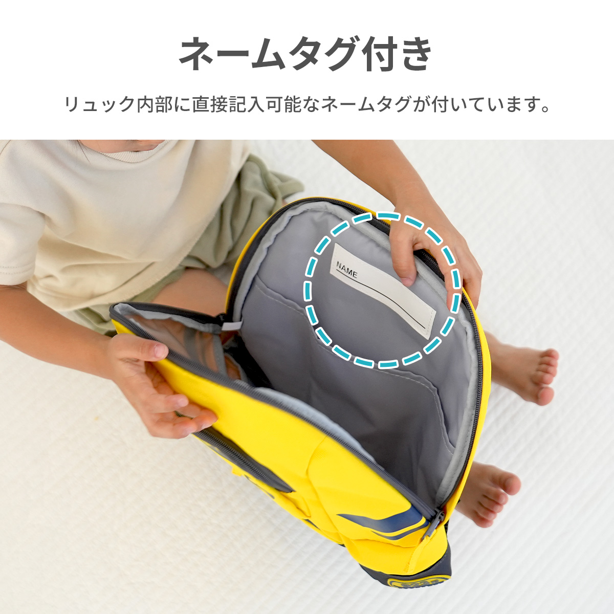 カナレール 新幹線 リュック キッズ はやぶさ こまち かがやき