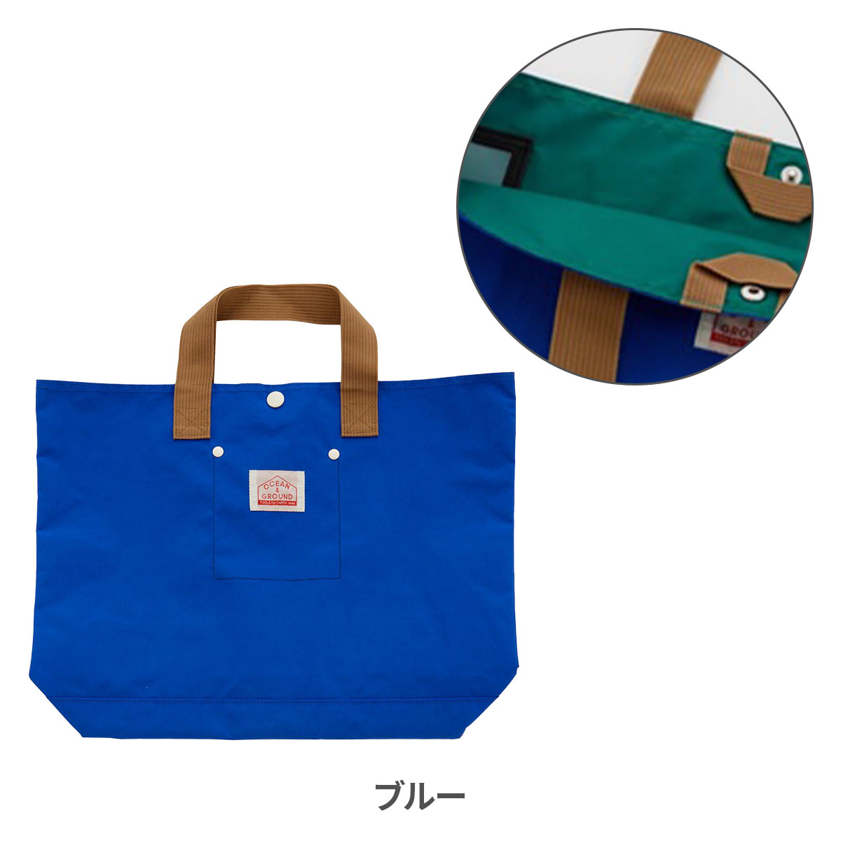 Ocean&Ground（オーシャンアンドグラウンド） レッスンバッグ 女の子
