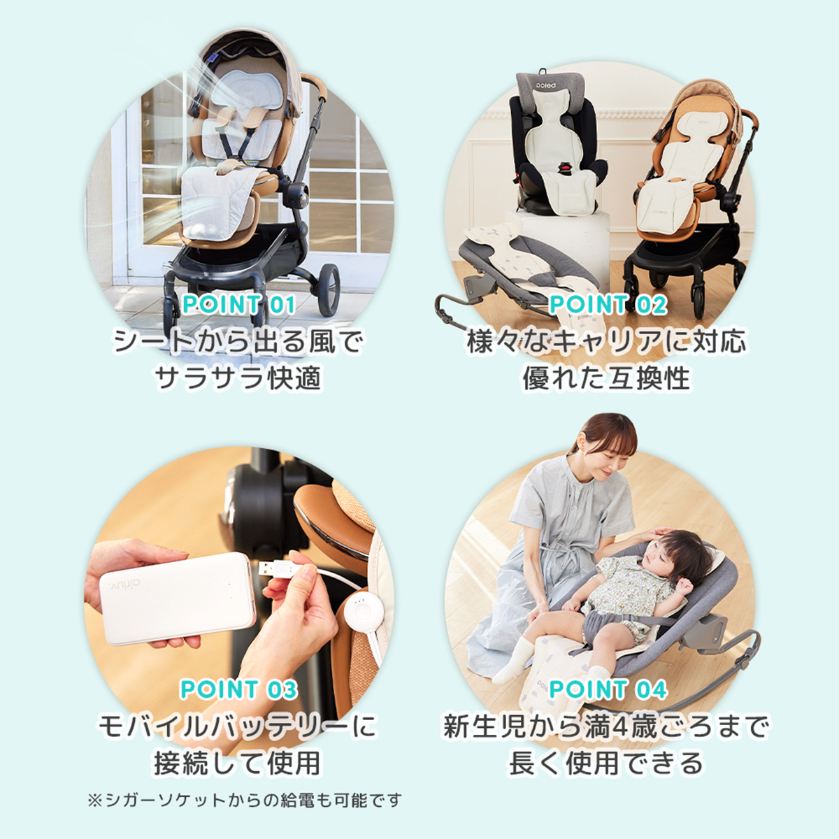 Poled ☆最新モデル☆ エアラブ4+ エアラブ エアラブ4 プラス