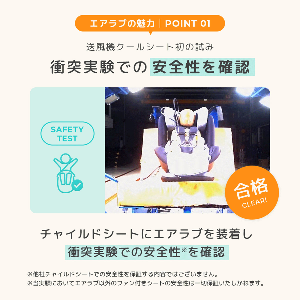 Poled ☆最新モデル☆ エアラブ4+ エアラブ エアラブ4 プラス