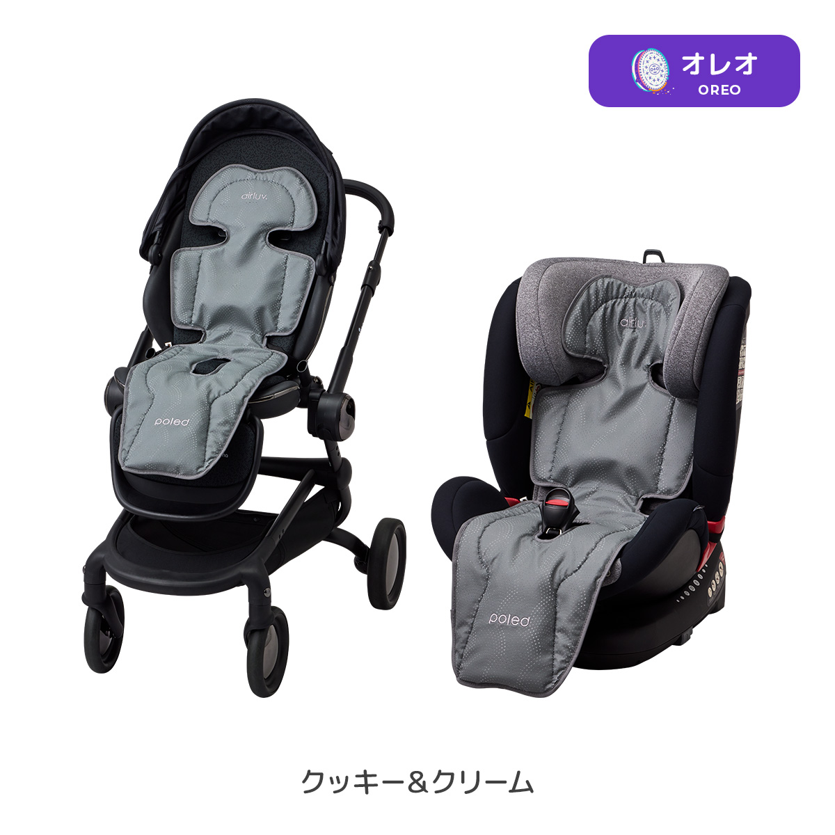 特価商品  Poled プラス エアラブ4 エアラブ エアラブ4+ ☆最新モデル☆ その他