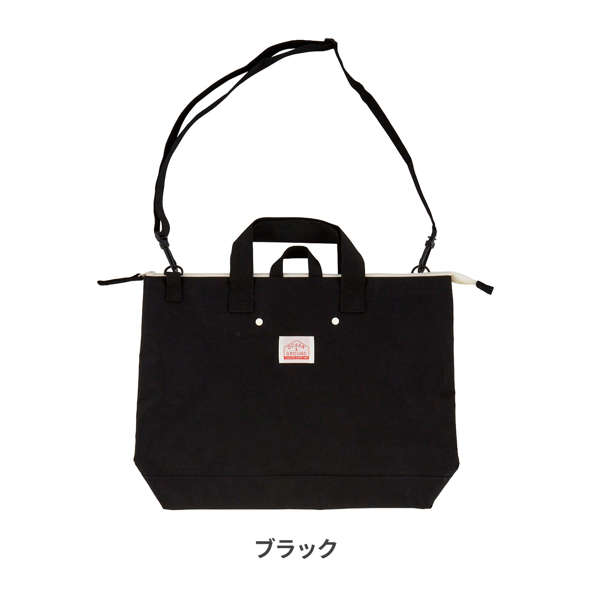 Ocean&Ground（オーシャンアンドグラウンド） ショルダー付き レッスン