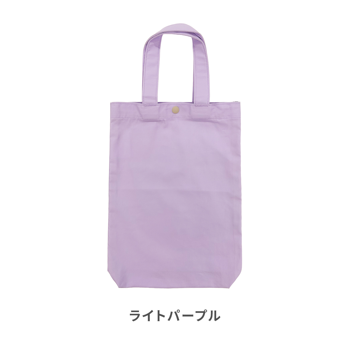Hariti（ハーリティー） 上履き入れ シューズバッグ 軽量 子供用 子供