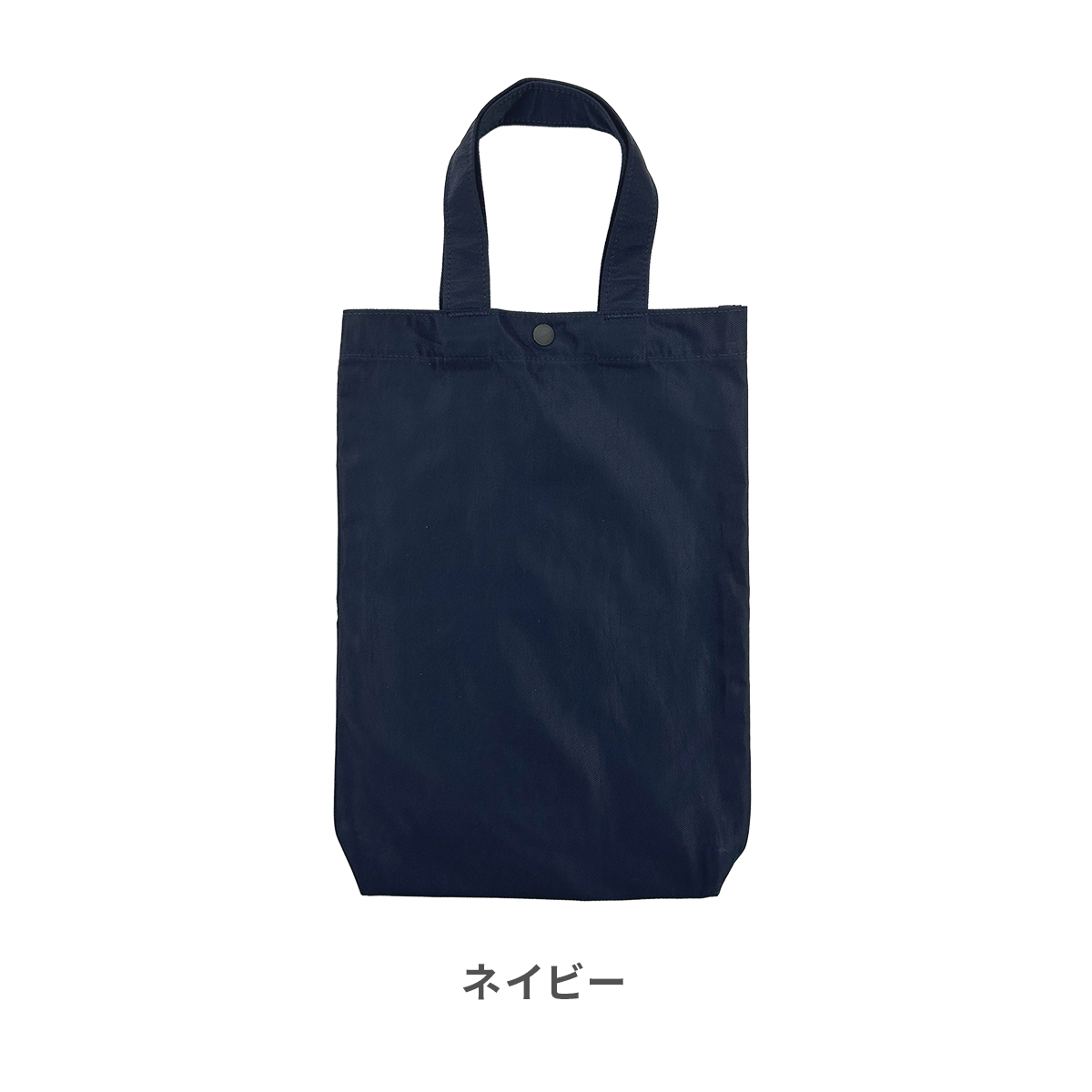 Hariti（ハーリティー） 上履き入れ シューズバッグ 軽量 子供用 子供