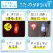 防犯ブザー 子ども オトピカ リアナティアラ 音ピカ 子供 LED ライト 高性能 リフレクター ソニック 点滅 防犯 おとぴか 小学生 防犯アラーム 大音量 反射 防水 関連画像3
