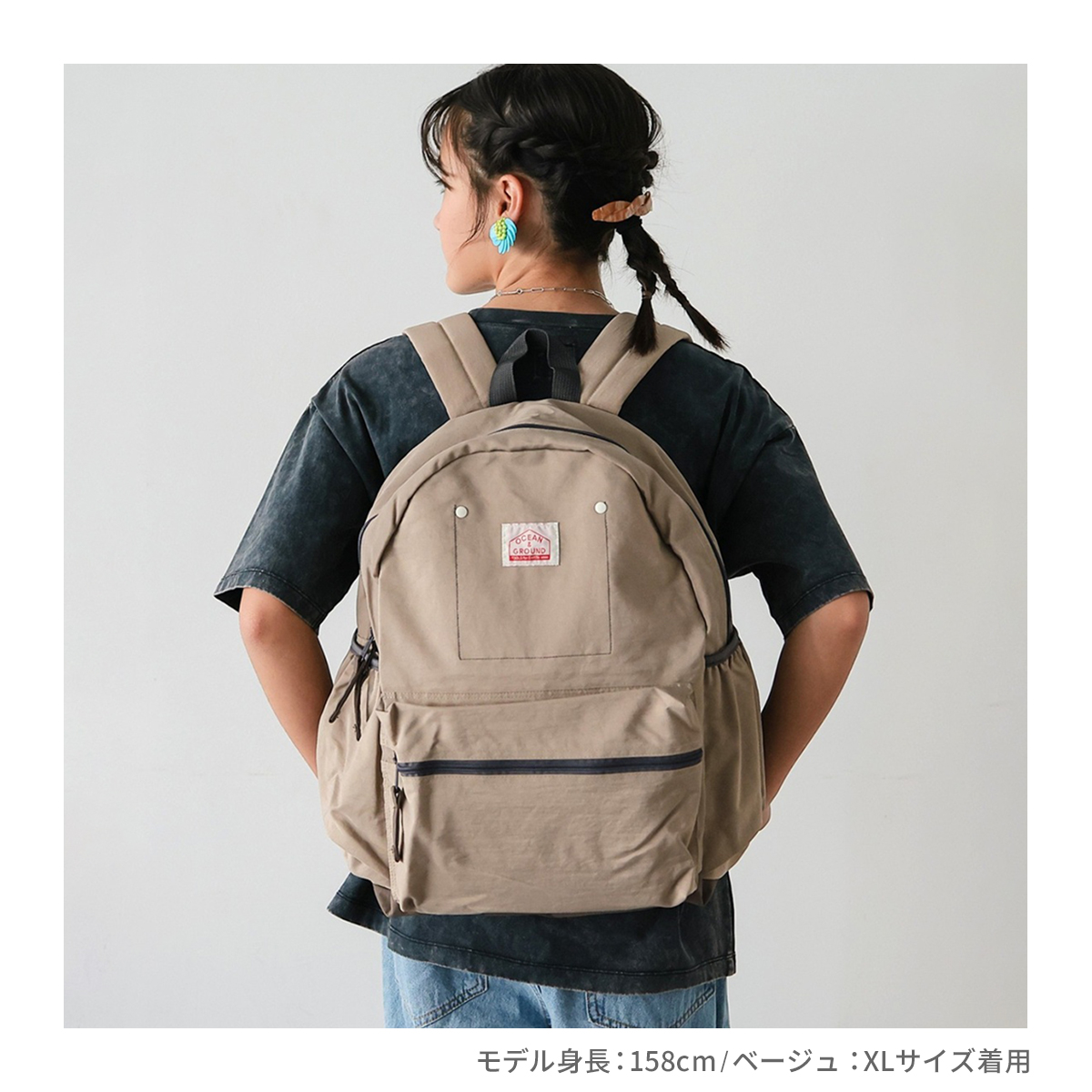リュック DAYPACK GOODAY PLU...の詳細画像5