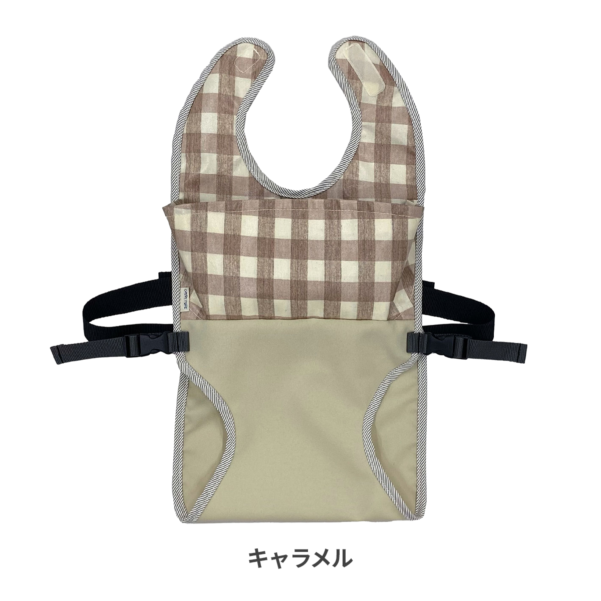 エイテックス チェアベルトとエプロンが一体化 チェアベルト 赤ちゃん