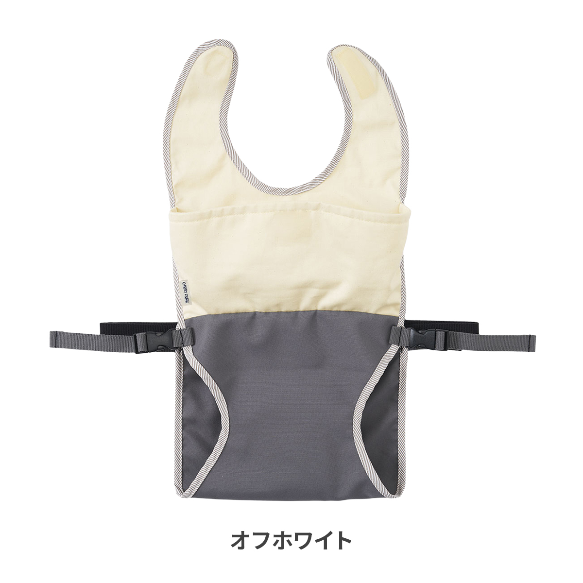 ベビーチェア エプロンセット付き お食事エプロン テーブルクロス一体型 ベビー 食事 食べこぼしキャッチ