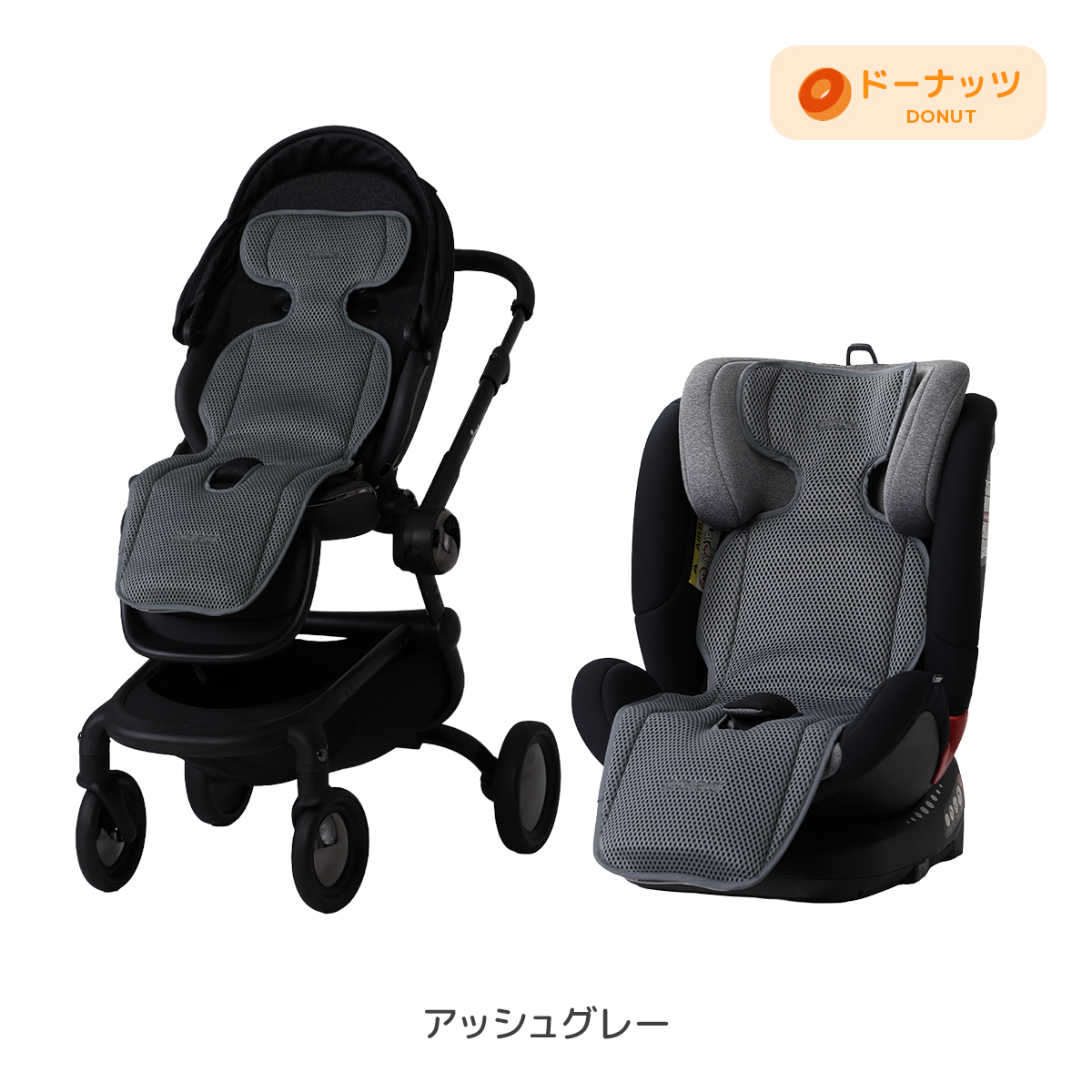 【新品未使用】エアラブ　ドーナツ黒　専用バッテリー＆説明書付き‼️ Poled ☆最新モデル☆ エアラブ5 エアラブ ドーナッツ ベビーカー
