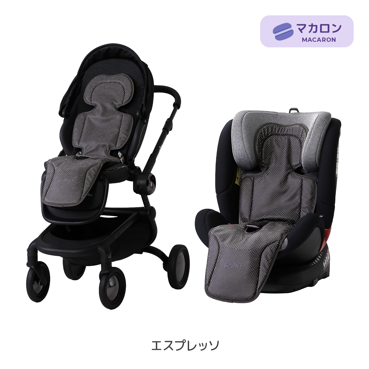 Poled 【バッテリーセット】 エアラブ5 エアラブ マカロン ベビーカー