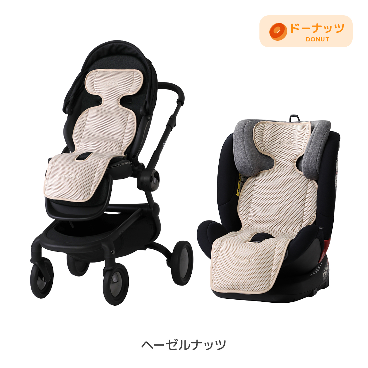 Poled 【バッテリーセット】 エアラブ5 エアラブ ドーナッツ