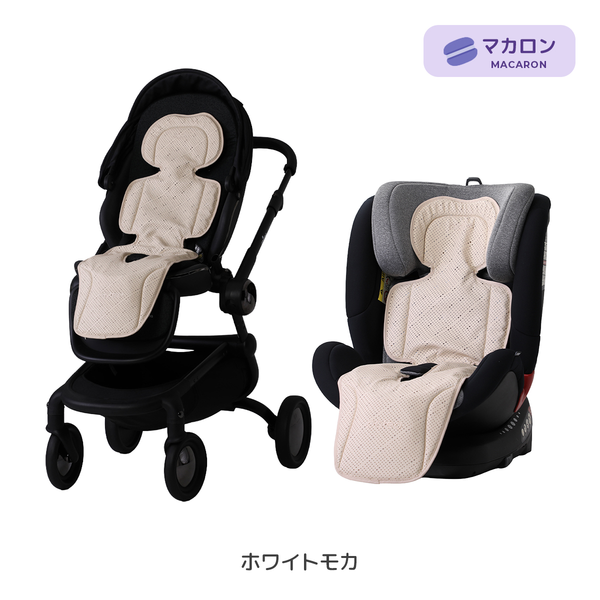Poled 【バッテリーセット】 エアラブ5 エアラブ マカロン ベビーカー
