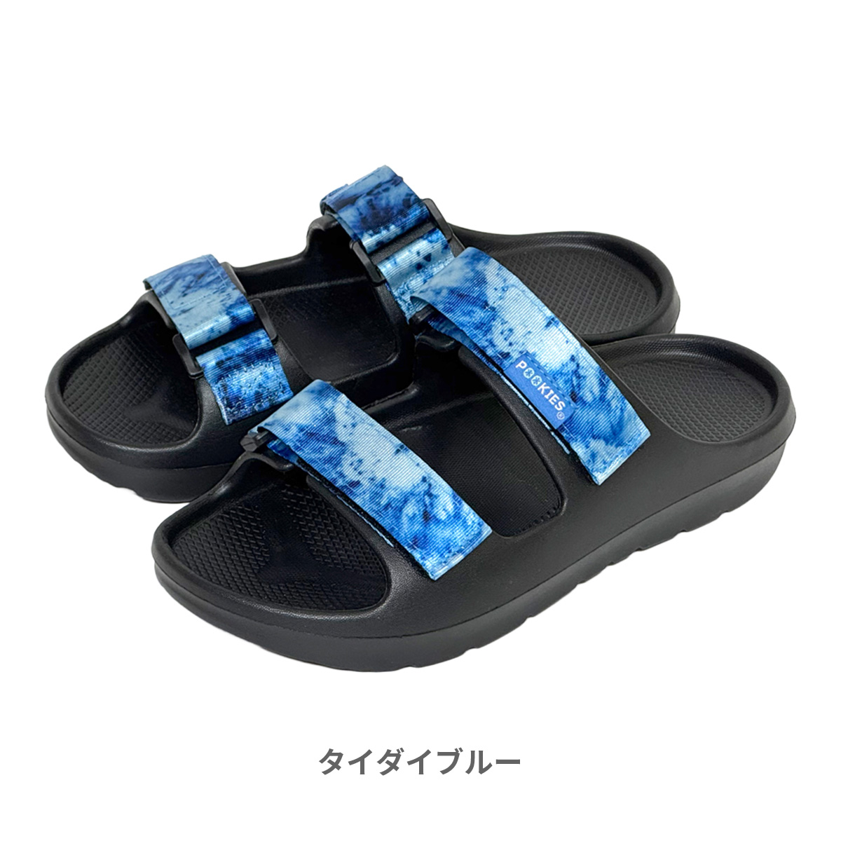 POOKIES JUNIOR EVA SLIDE SANDAL サンダル キッズ ジュニア ビーチ