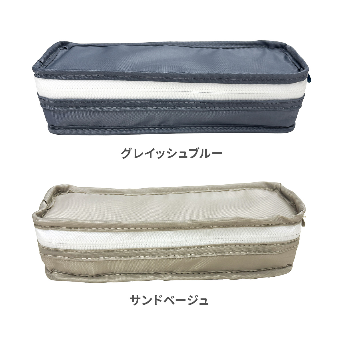 マジクール ネッククーラー専用保冷ケース 冷却...の詳細画像3