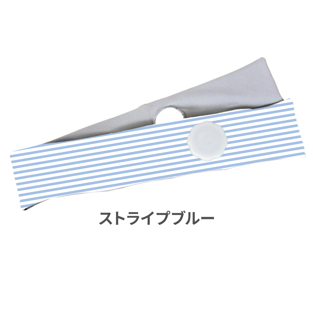 暑さ対策・冷却グッズ mabu 瞬間冷却 氷嚢マフラー ネッククーラー 暑さ対策 熱中症対策 冷感 首