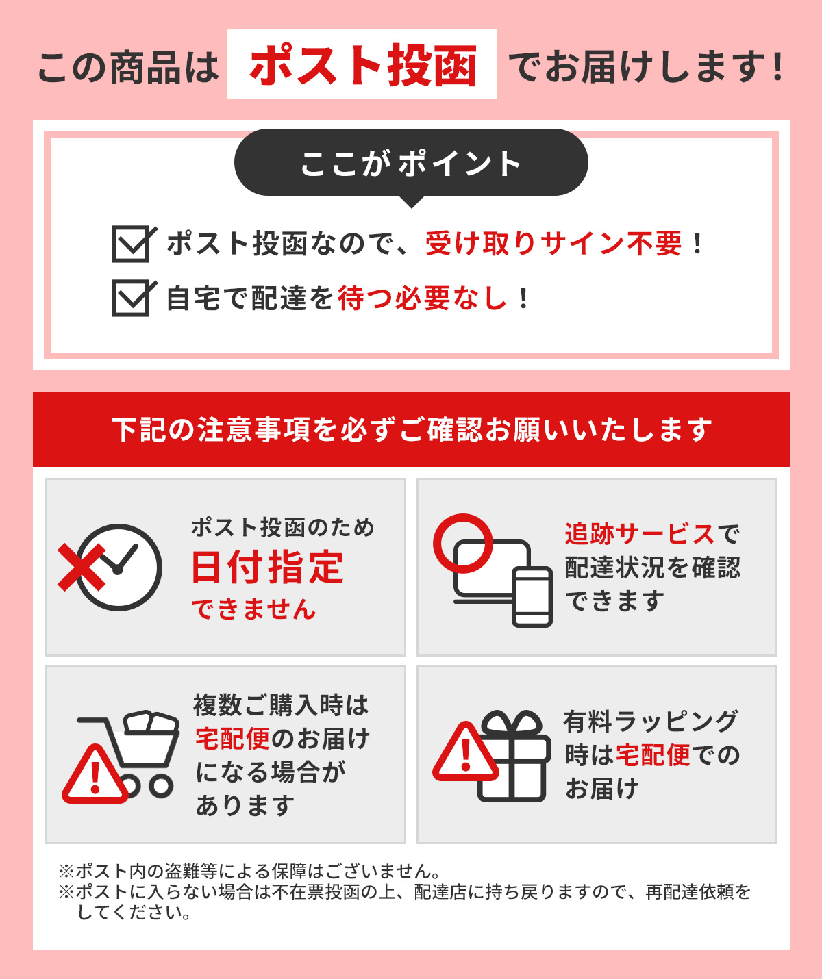 網戸ロック 子供 網戸ストッパー ワンタッチ しまり サッシロック サッシストッパー 網戸 サッシ ロック ストッパー 換気 防犯 防犯グッズ 関連画像5