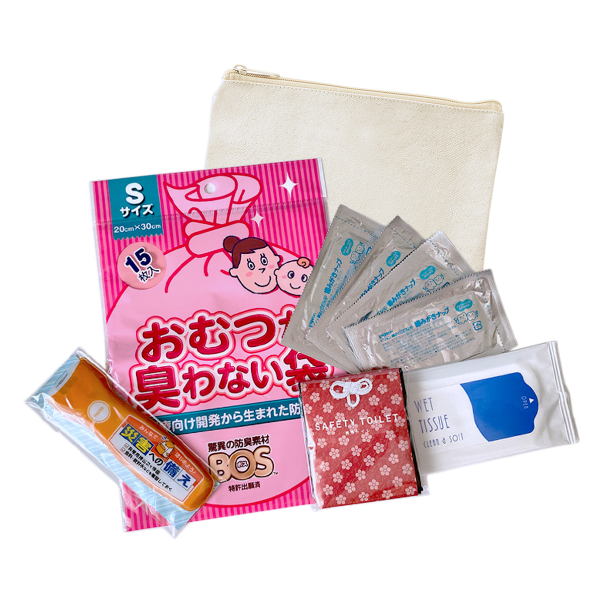 Myおまもりポーチ 防災セット 防災 セット グッズ 防災グッズ 子供用