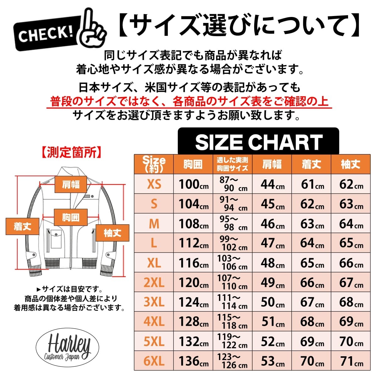 ブラックレザーライダースジャケット サイズ36ボア付き 送料無料!】全10サイズ メンズ 本革ピッグレザーボア付き襟