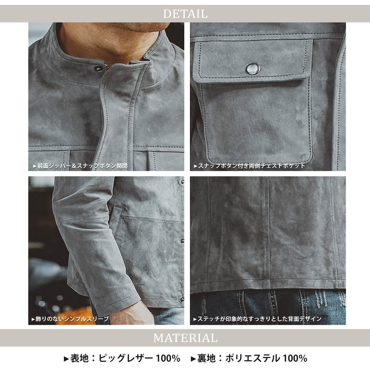 送料無料!】全10サイズ メンズ 本革ピッグレザーチェストポケット