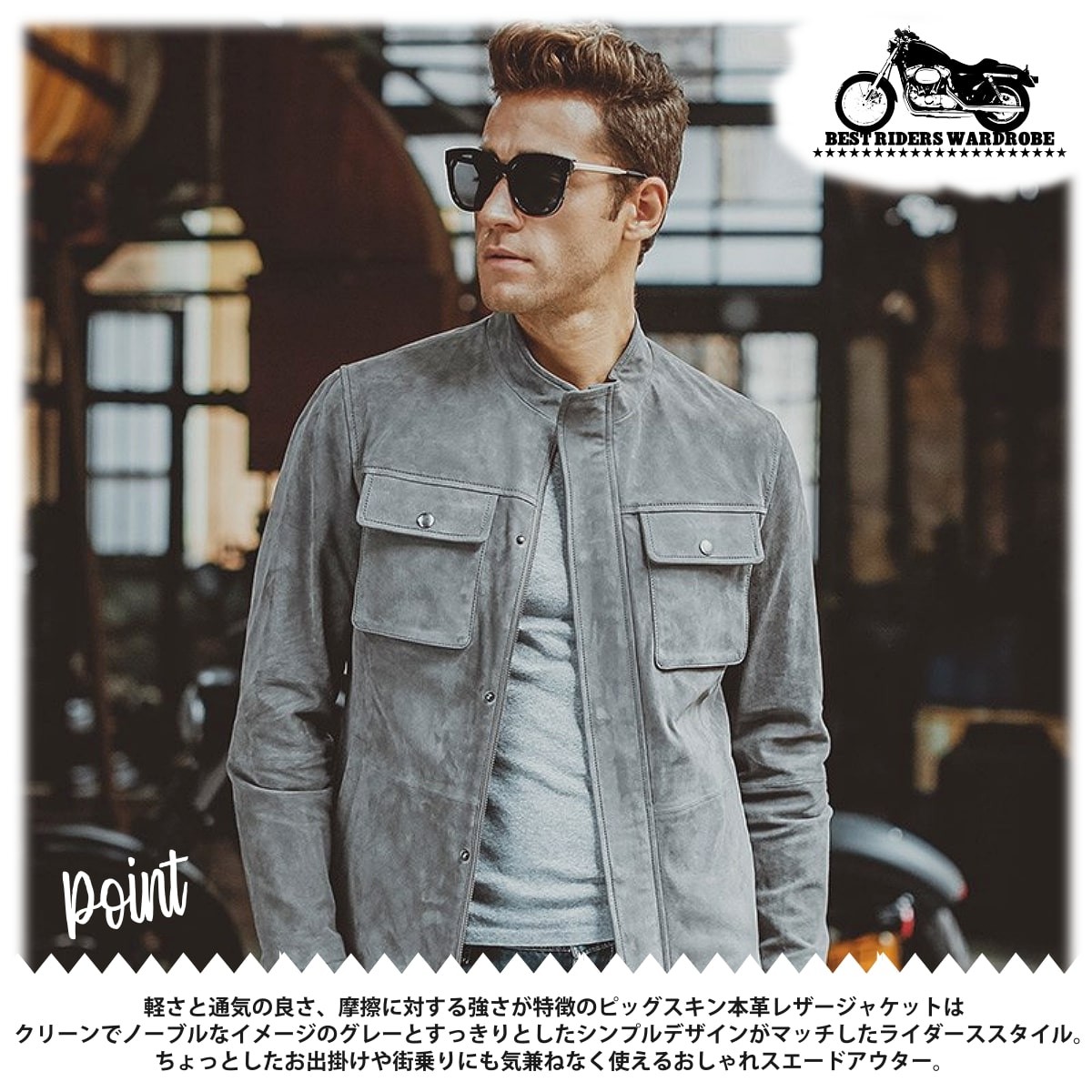 送料無料!】全10サイズ メンズ 本革ピッグレザーチェストポケット