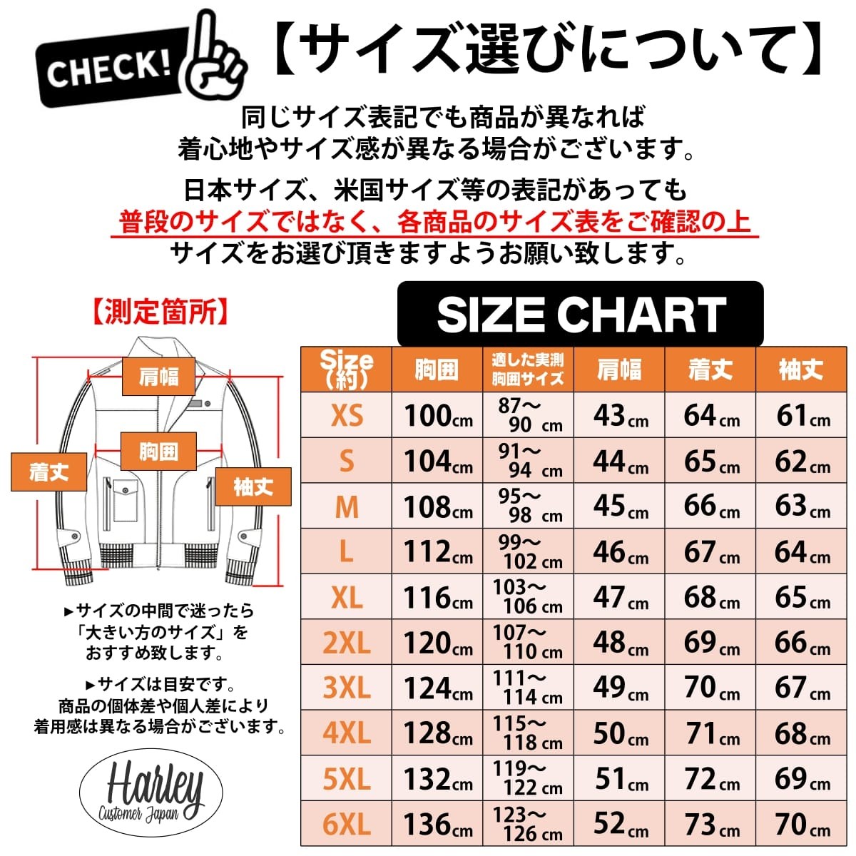 ビンテージ 短丈 豚革 スエードレザージャケット スイングトップ ブラウン M 送料無料!】全2色 6サイズ メンズ ビンテージカラーピッグスキン