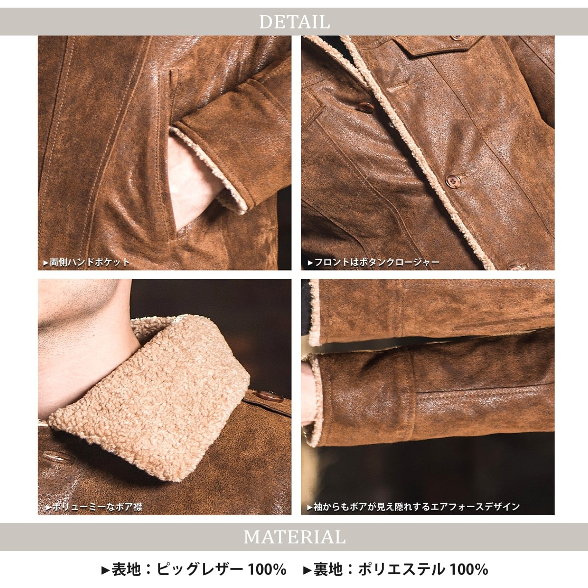 4Lビックサイズ ブラウン レザーフライトジャケット 送料無料!】全10サイズ メンズ 本革ピッグスキンレザーブラウン