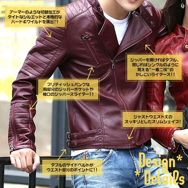 送料無料!】ジェニュインシープスキンレザーダブルライダース