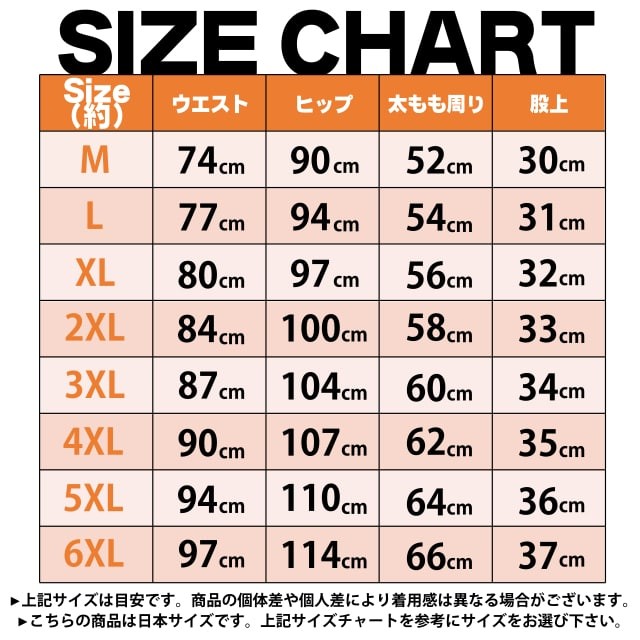 ジェニュインレザーフルレングスストレートバイカーパンツ! 本革