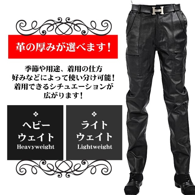 フライレザー・ワイドレッグパンツ フェイクレザー ワイドレッグパンツ ZW COLLECTION - ブラック