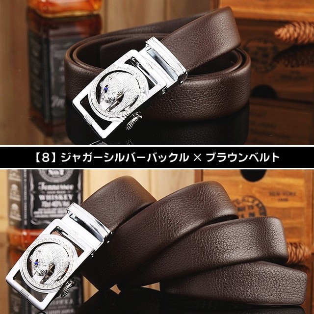 送料無料!】グリッターウルフ＆ジャガーバックルファイバーPUレザー