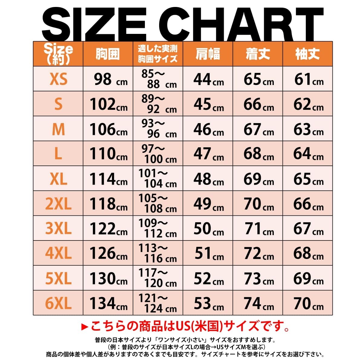 送料無料!】全10サイズ メンズ シープファーカラー ラムスキン