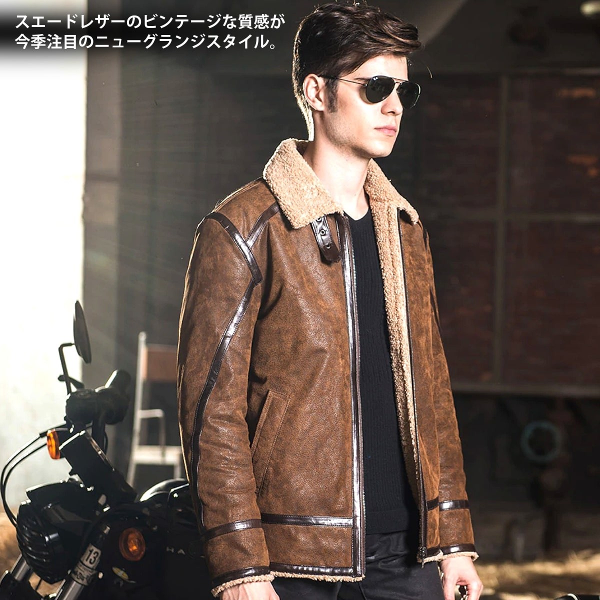 本革 レザージャケット リアルファー 変形 ギミック 異素材 リブ キャメル 送料無料!】全10サイズ メンズ ダブルフェイスファー ピッグスキン