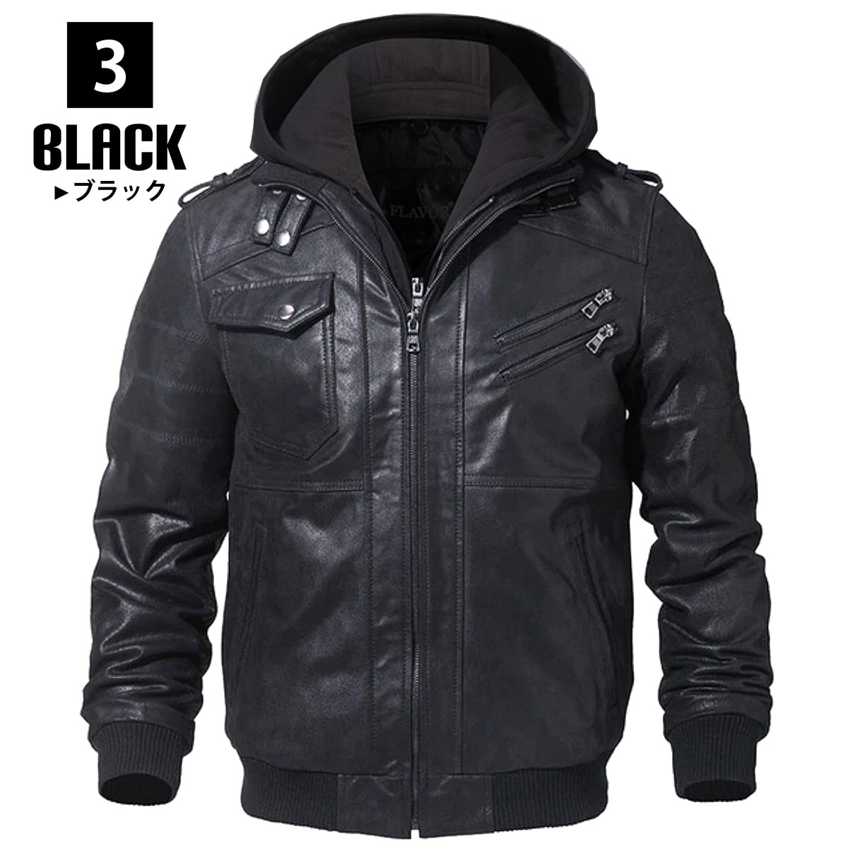 送料無料!】全3色 7サイズ メンズ リムーバブルフード ジェニュイン