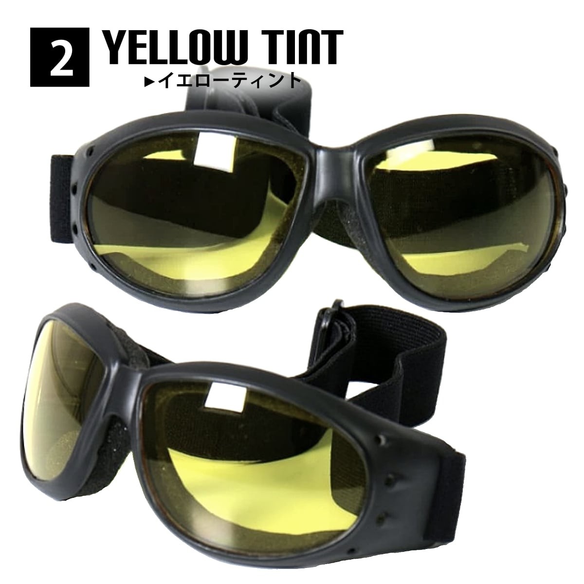 バイク 調光 ゴーグル サングラス GLOBAL VISION Eliminator 24 バイク 調光 ゴーグル サングラス GLOBAL VISION Eliminator 24
