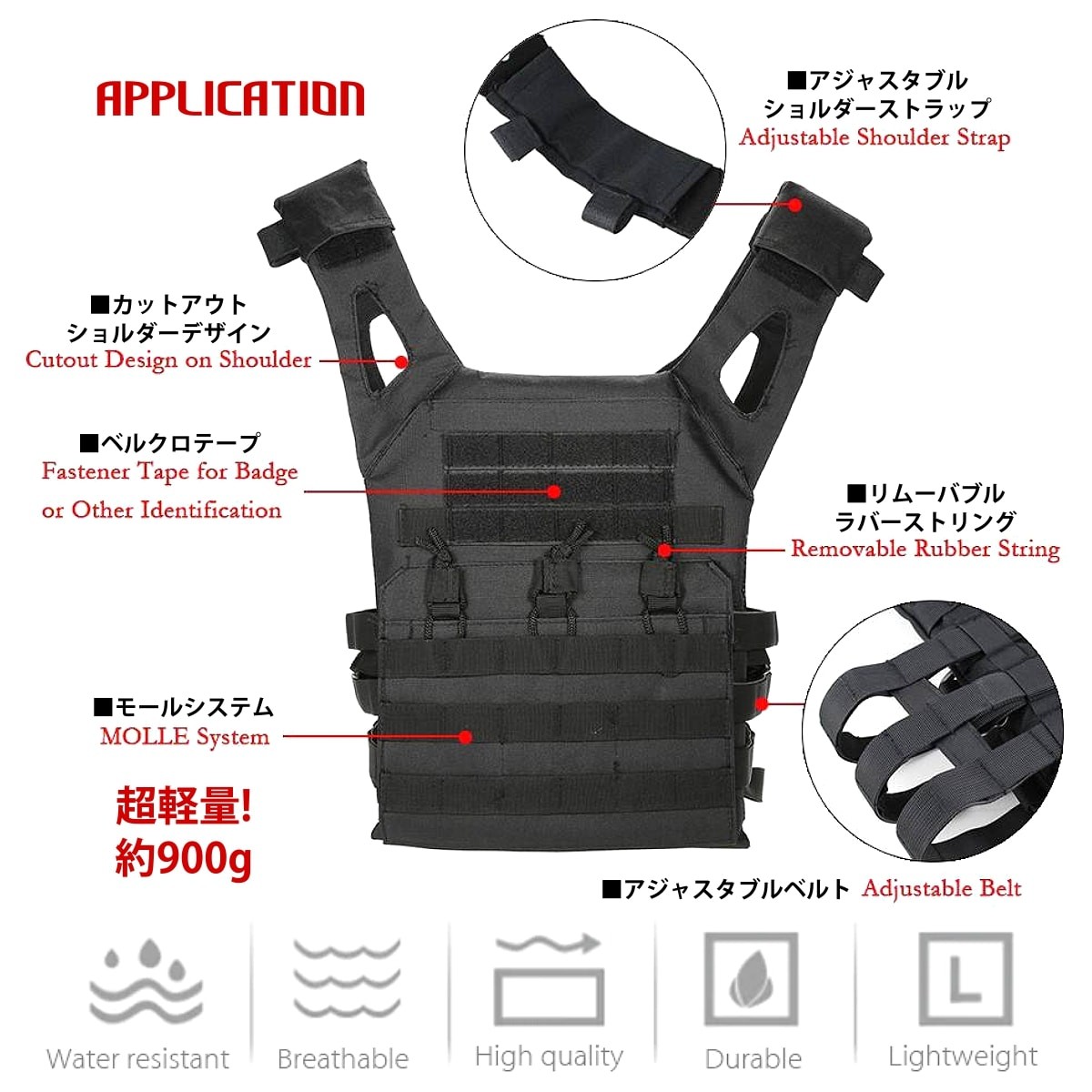 タクティカルベスト タンカラー フリーサイズ 防弾チョッキ 送料無料!】全4色 フリーサイズ メンズコンバット600Dモール