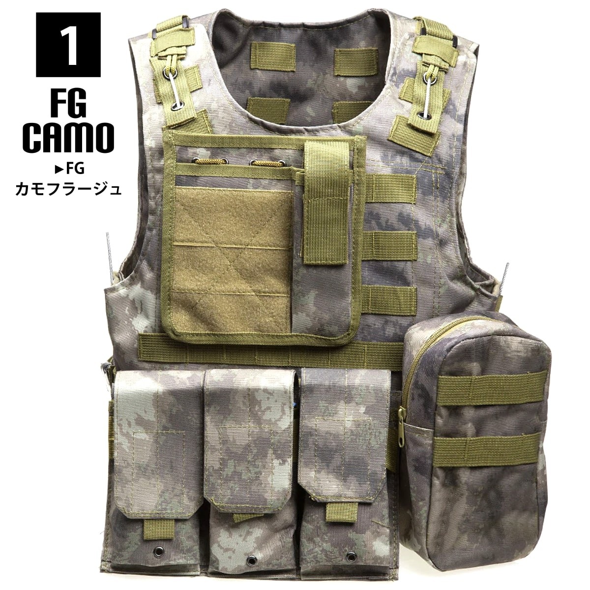 送料無料!】全7色 フリーサイズ メンズ コンバットアサルトプレート