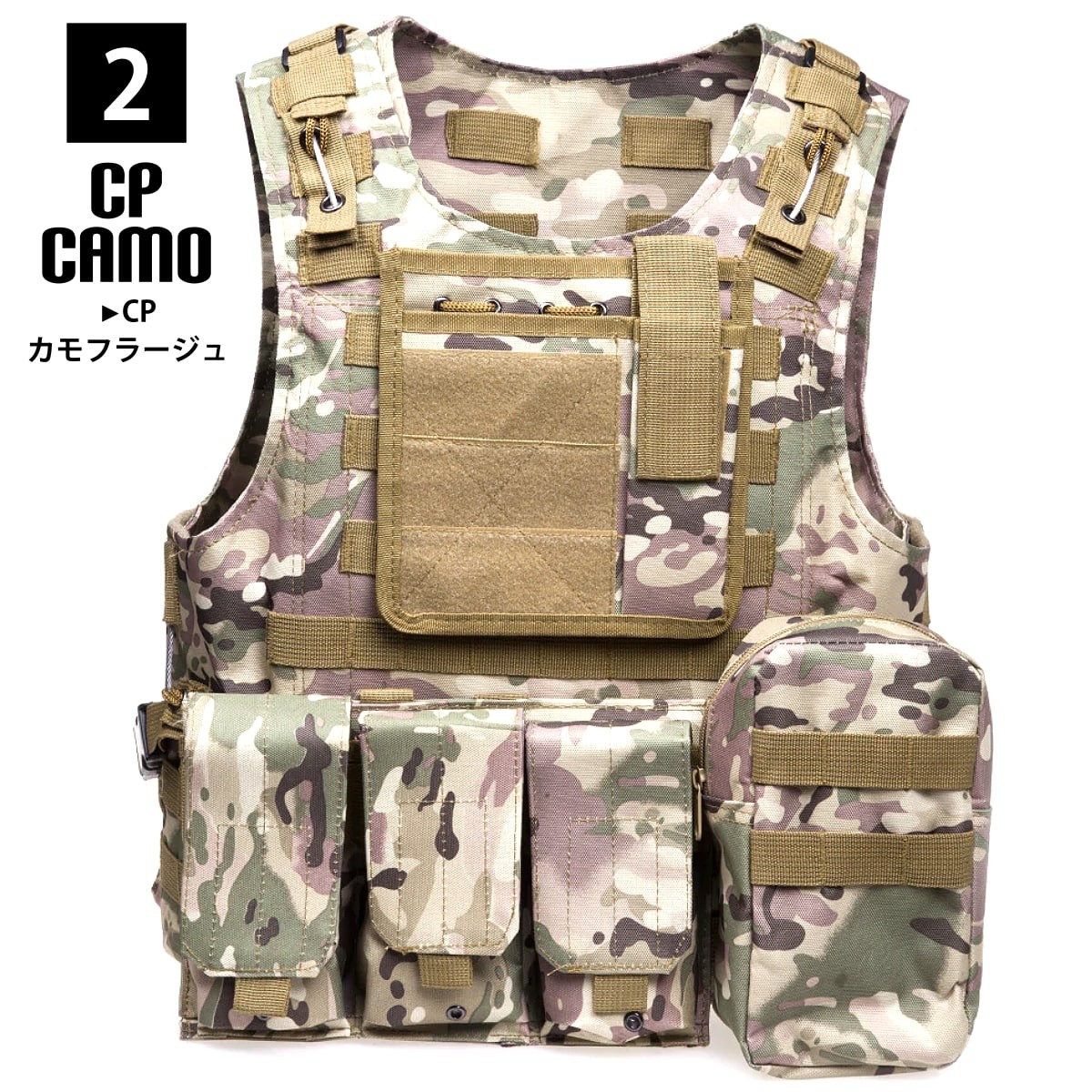 送料無料!】全7色 フリーサイズ メンズ コンバットアサルトプレート