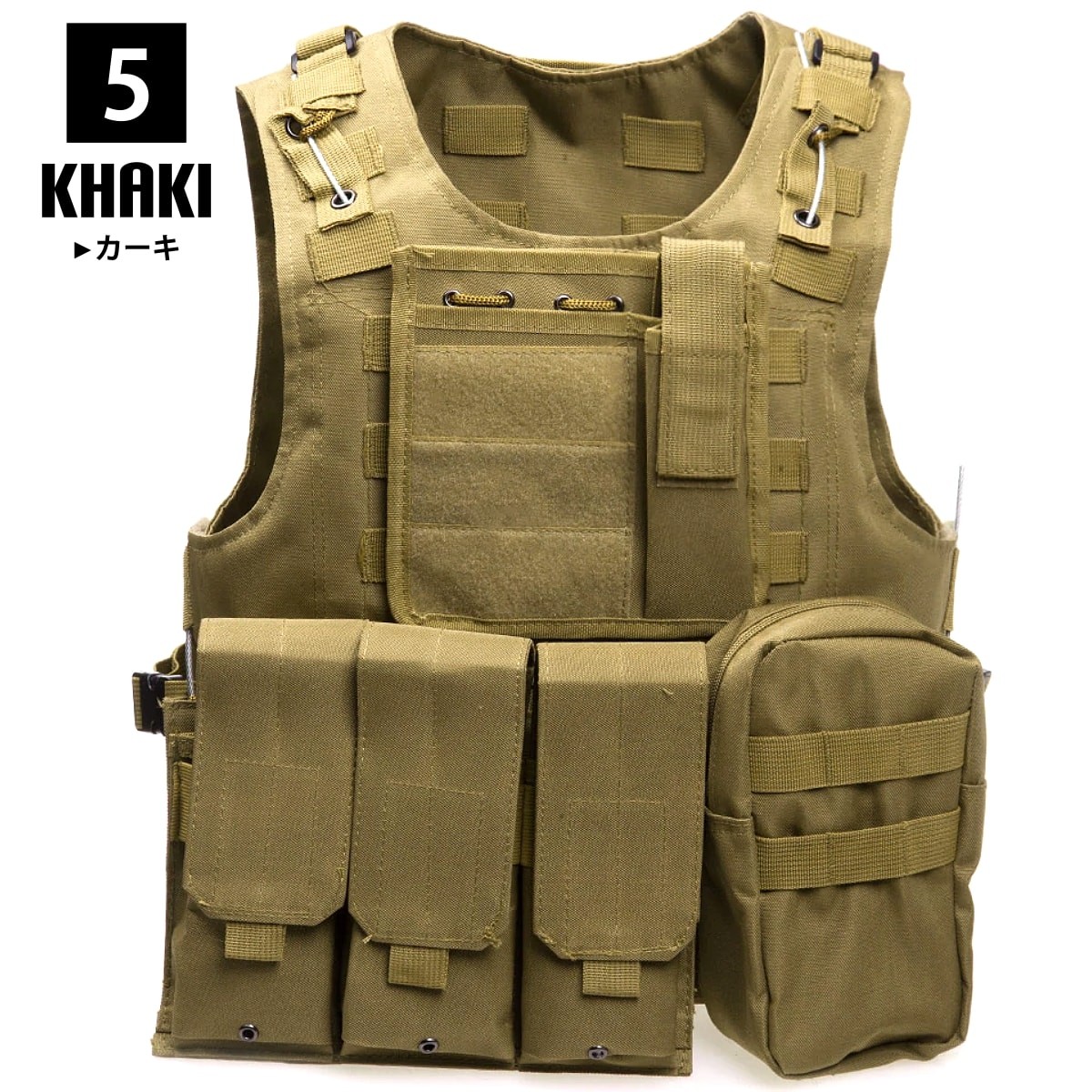送料無料!】全7色 フリーサイズ メンズ コンバットアサルトプレート