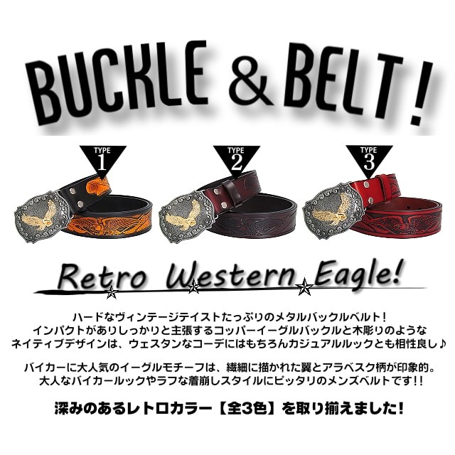 ブラックのベルト　レザー　70　（ⓛⓞⓥⓔ♡） ブラックのベルト レザー 70 （ⓛⓞⓥⓔ♡） メンズ