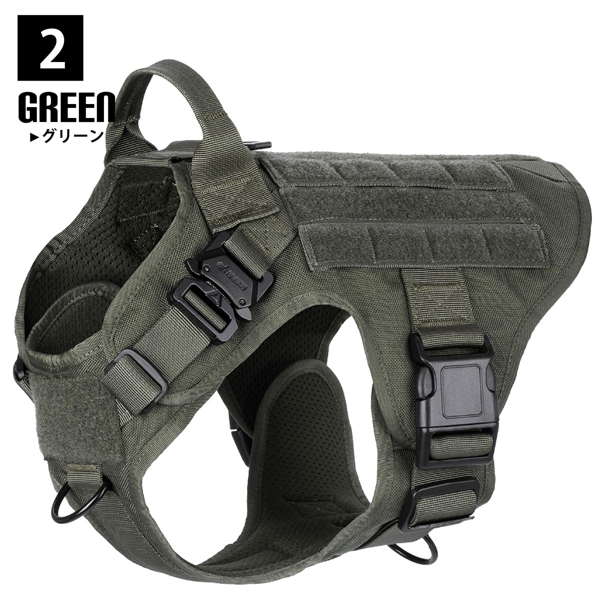ミリタリー ハーネス（多用途） 特殊用途のハーネスです！【アメリカ軍装備品】特殊部隊用