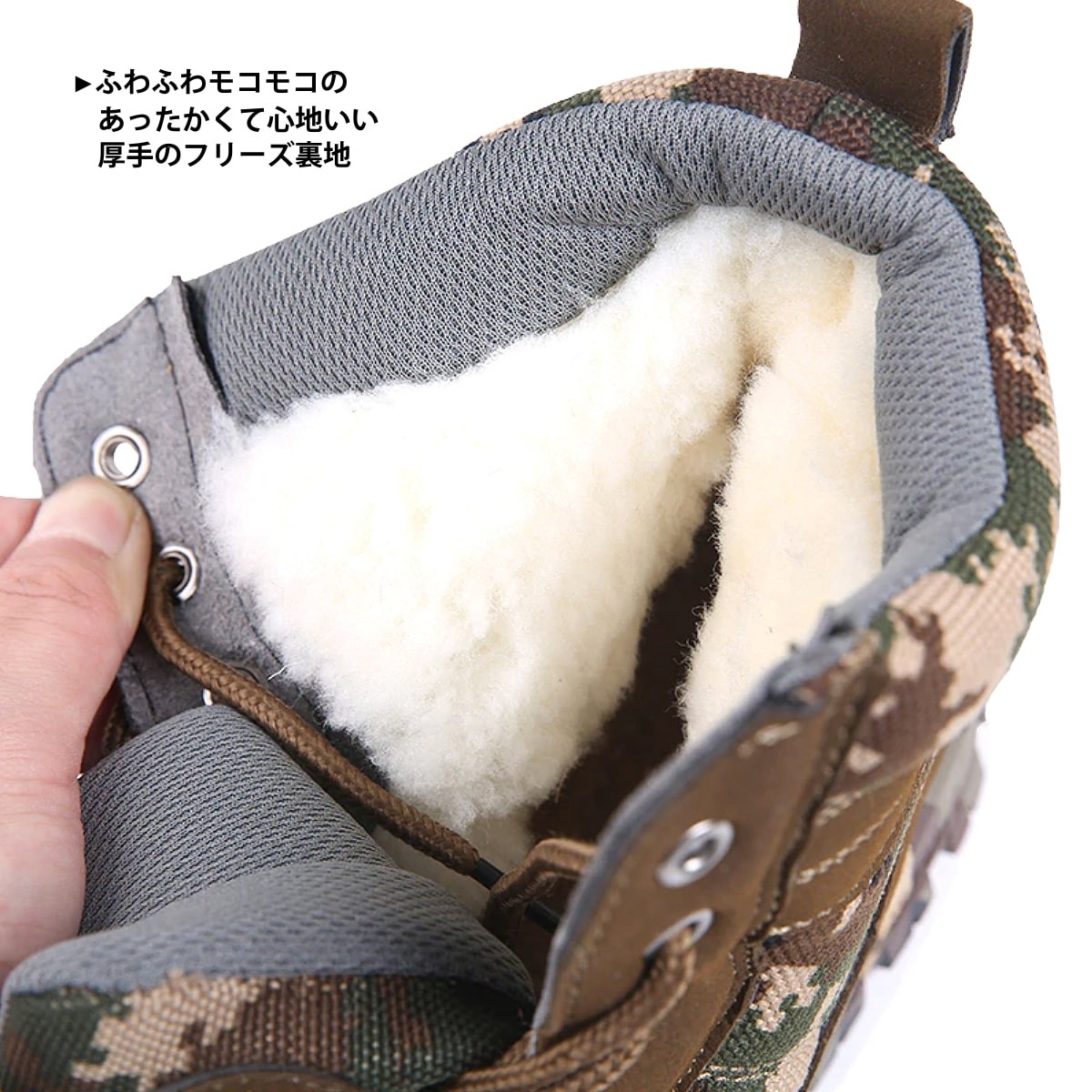 送料無料!】全2色 メンズ ウォームミリタリースティールトウ