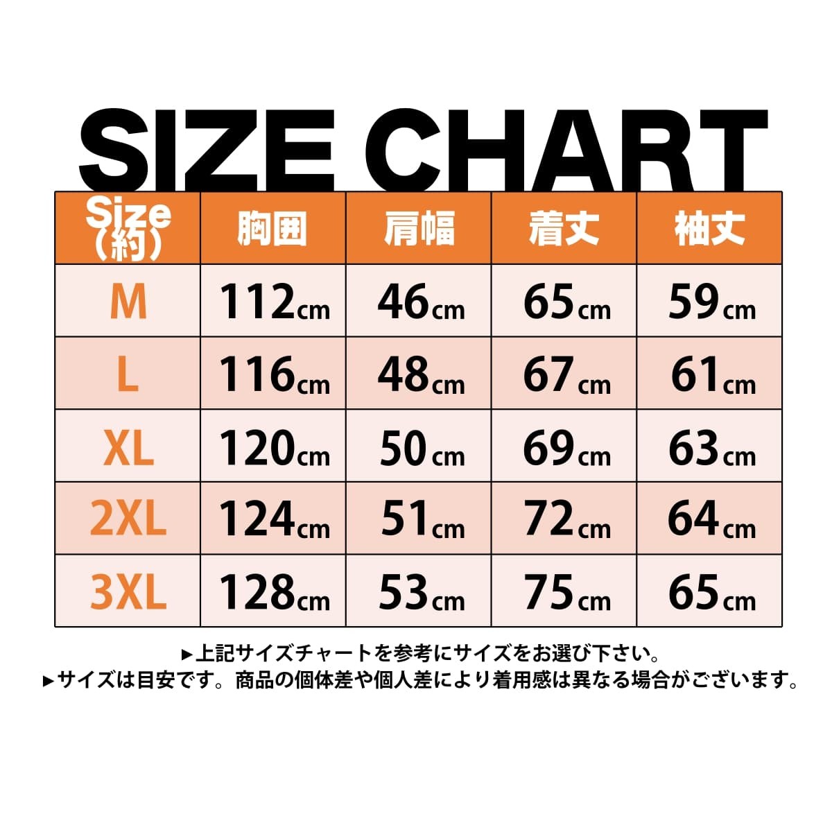 送料無料!】全2色 5サイズ メンズ ダブルネックベルトシンセティック