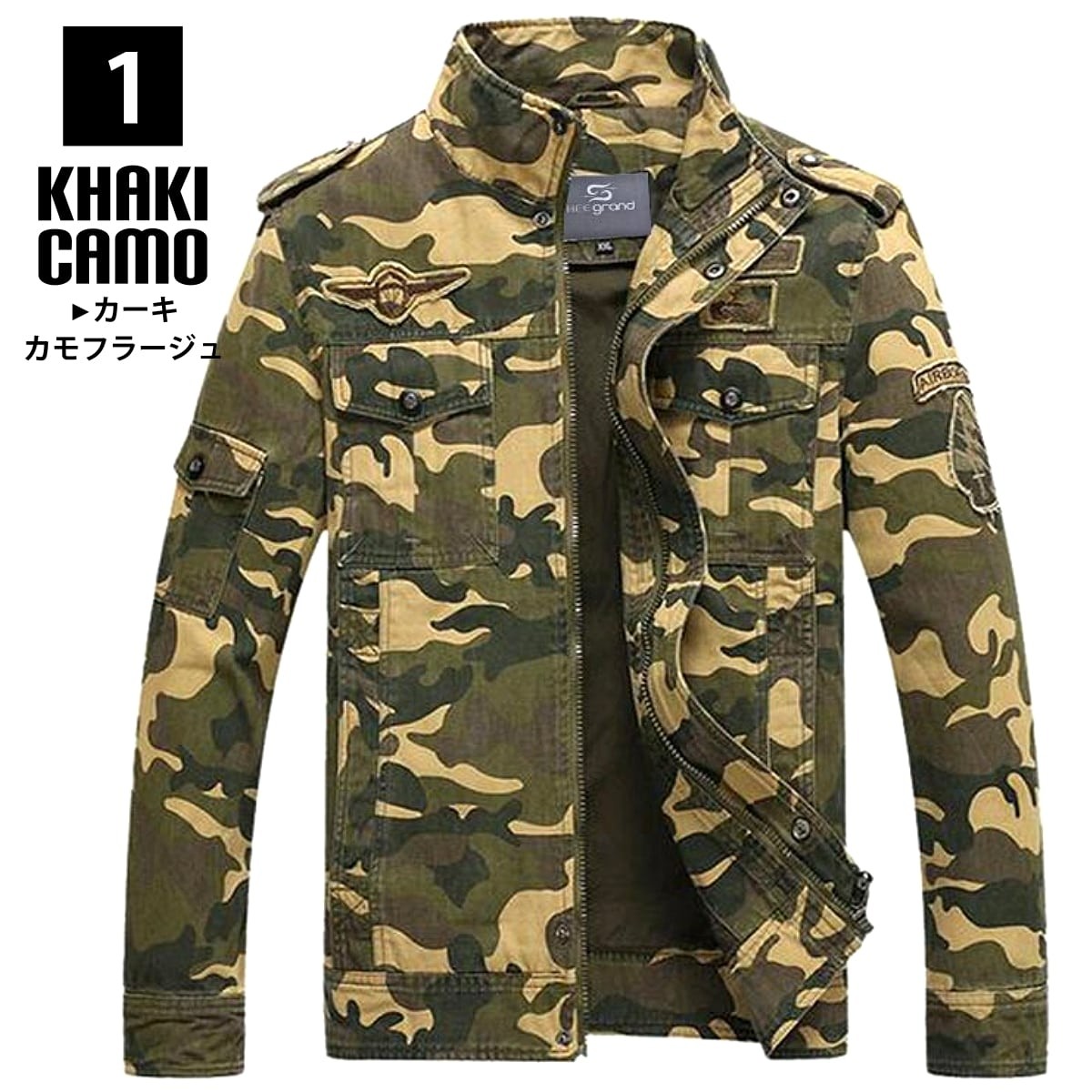 ジャケット むしたま様 FREE WHEELERS/フリーホイーラーズ】「1st Generation Denim