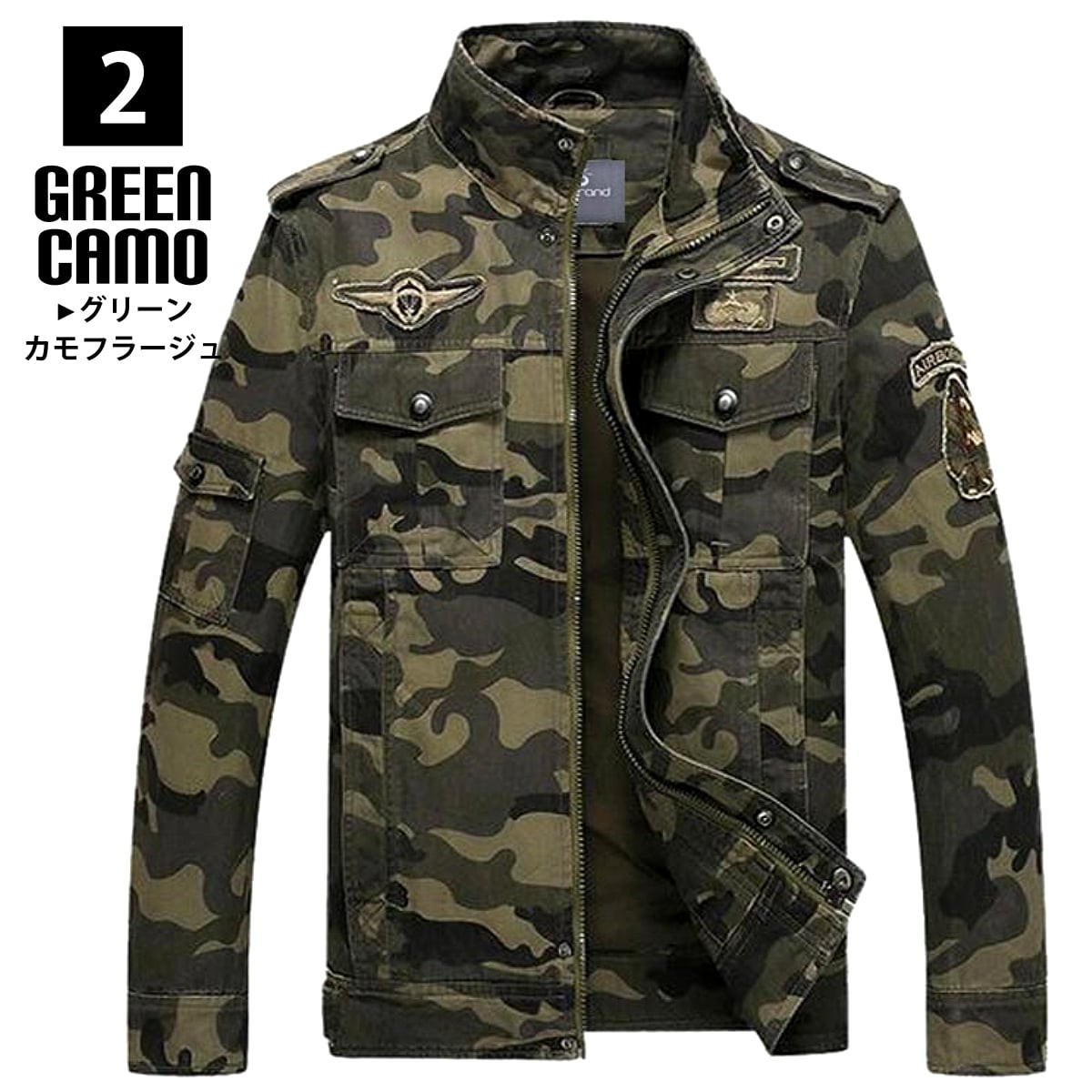 【^^さん専用】BEAMS GOLF カモフラージュジャケット XL カモフラージュ】これならオジさんも着られますよ！｜ビームス 銀座｜BEAMS