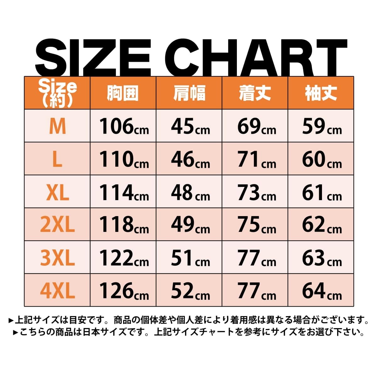 カモフラージュ フルジップジャケット　サイズ2 大特価】4色展開 カモフラージュ柄 迷彩柄 ジッパー ジップ