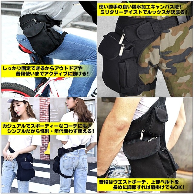 商品画像3