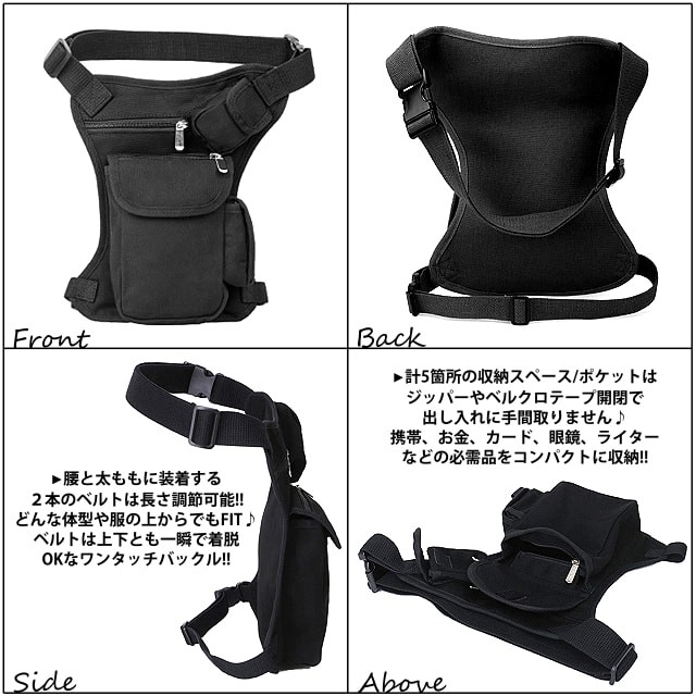商品画像4