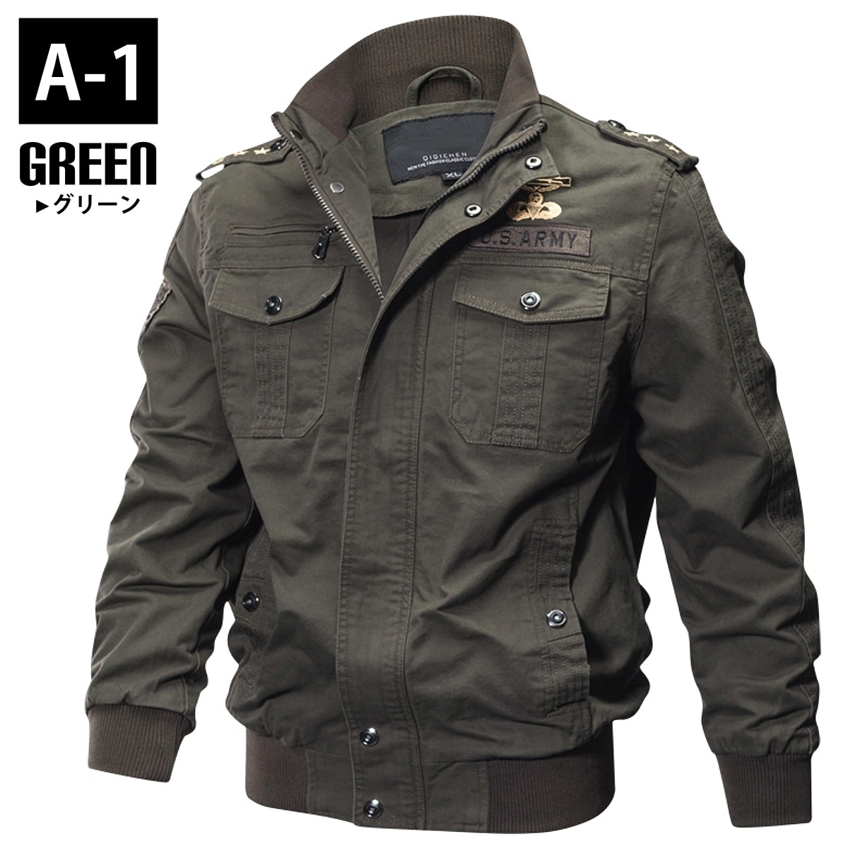 SP古着　A-2フライトジャケット　ボンバージャケット　ベロア調　ベージュ　M 送料無料!】2タイプ 全3色 メンズカーゴミリタリージャケット フライト