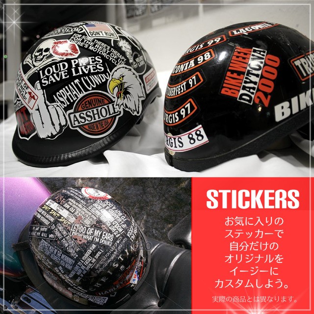 米国直輸入! HOTLEATHERS【H】全20種 ステッカー バイカー ヘルメット